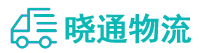 长沙到雅江县物流公司